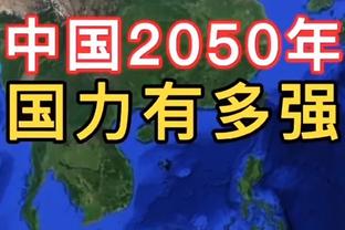 3场德比2胜1负1冠军，美凌格们为我团的魔鬼赛程周表现打几分？